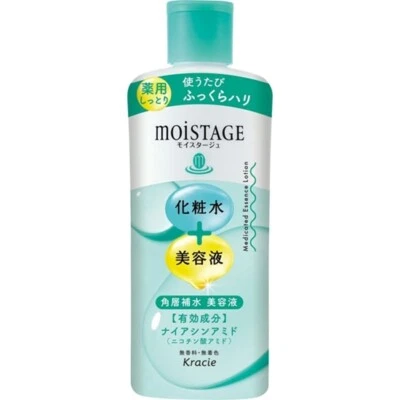 Kracie Moistage Medicated Essence Lotion 210ml Moist - Image 1 of 3