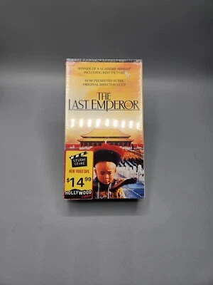 The Last Emperor VHS SEALED Nelson Ent Peter O'Toole Victor Wong VTG  - Image 1 of 4