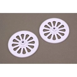 Blade BLH1653 Main Tail Drive Gear : B450 (Pack of 2) - Image 1 of 1