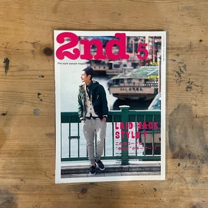 2nd Magazine May 2013 #74 Laid Back Style Loose Casual Fashion Japan - Picture 1 of 7