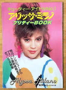 ALYSSA MILANO 1988 Japan Picture Booklet Magazin Buch - Bild 1 von 11
