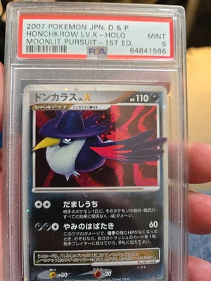 PSA 9 Pokémon Honchkrow Lv. X Secret Wonders 132/132 Holo Rare Holo LV.X Jpn - Image 1 of 4