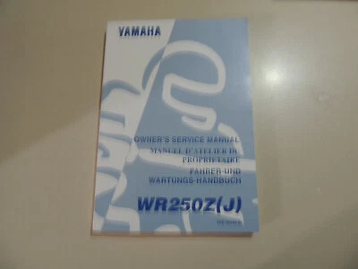 1997 Yamaha WR 250  Z (J)  (4XK) Fahrer Wartungs Reparatur Werkstatt Handbuch - Bild 1 von 4
