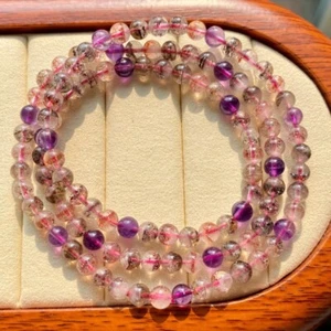 5.4mm Natural Super Seven 7 Rutilated Amethyst Crystal Beads Bracelet C1367 - Picture 1 of 6