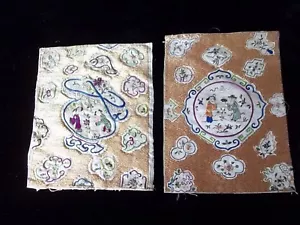 Antik London Royal School Handarbeit Stickerei Panel Set asiatisches Motiv 1900er - Bild 1 von 12