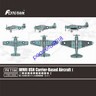 Flyhawk 1164 1/700 scale WWII USN Carrier-Based Aircraft I 2020