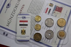 🧭 🇪🇬 EGYPT MINT SET WITH COA B79 #58 - Picture 1 of 5