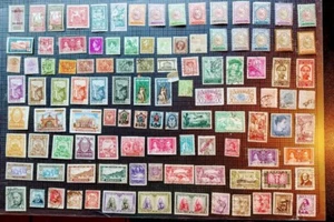 Weltweit Lot. Inini nach Spanien. Lot #90. Gebraucht an MH*. sal's briefmarkenladen. - Bild 1 von 4