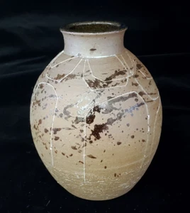 Vintage Handmade Charles Counts of Rising Fawn Sgraffito Studio Pottery Vase - Picture 1 of 13