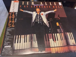 VINYL 2XLP Peter Allen – Captured Live At Carnegie Hall -japan- PROMO - Picture 1 of 3