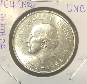 1964 Indien 1 Rupie HOCHWERTIGE Nickelmünze - Tod von Jawaharlal Nehru - KM#76 - Bild 1 von 4