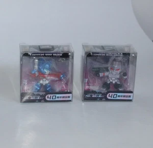G1 Transformers 40th Anniversary mini rubber Optimus Prime & Megatron - Kayou - Picture 1 of 16
