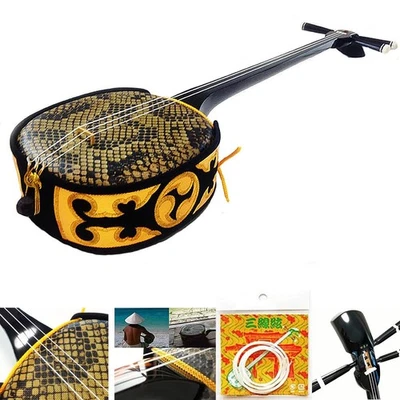 Ryukyu Sanshin With 15 Piece Set for Beginners Okinawa Shamisen Japan Instrument - Image 1 of 4