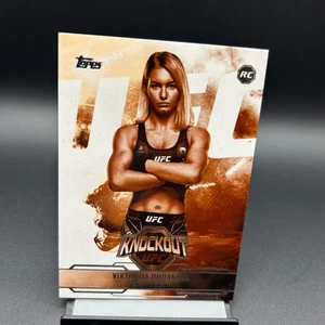 2025 Topps Knockout UFC Sepia #5 Viktoriia Dudakova RC - Picture 1 of 2