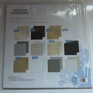 Neu Creative Memories 12x12 Silber & Gold Akzent Papier Packung - Bild 1 von 2