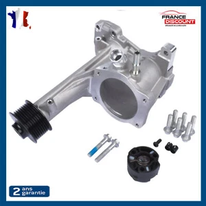 Turbo Repair Kit for Land Rover Discovery IV V 3.0 4x4 - LR059341 LR088538 - Picture 1 of 11