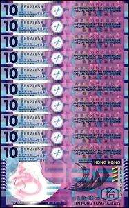 Hong Kong - Government 10 Dollars, 2014, P-401d, UNC, Polymer X 10 PCS - Picture 1 of 2