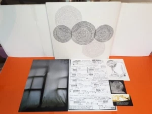 Memotone - Memotone EP 12" Vinyl w/ Inlays - Electronic Dubstep Record 2011 VG+C - Bild 1 von 18