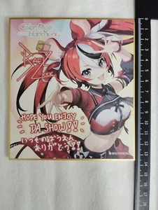 hololive Hakos Baelz Message Paper Board hololive 6th fes. Konzert - Bild 1 von 3