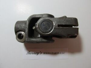 FITS JEEP   1973 - 1986 J-SERIES  STEERING COLUMN KNUCKLE 5355028 NEW NOS!