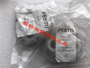 1Pcs New CRLNZG-40/50 161875 #W4* - Bild 1 von 4
