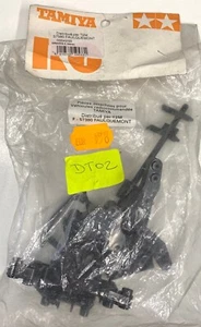 Grappe C DT02 0004253 Tamiya - Imagen 1 de 1