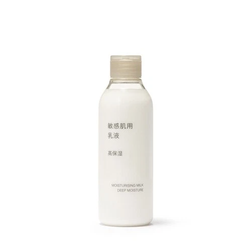 MUJI Sensitive Skin Emulsion High Moisture 200mL 83435059 Made in Japan
