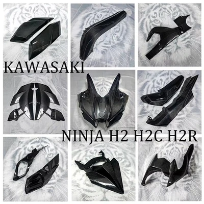 For KAWASAKI NINJA H2 H2R H2C Carbon Fiber Motorcycle Fairing Kit Accessories - Image 1 of 4