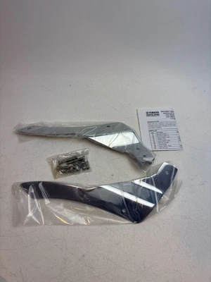 Yamaha V-Star 650 классический хромированный комплект боковых рычагов спинки STR-5BN41-10-00 - Изображение 1 из 4