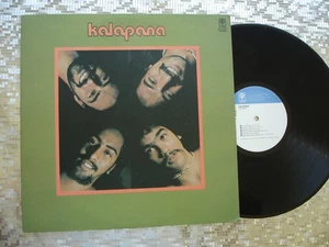 Kalapana ~ Kalapana ~ Vintage Import LP Trio Records – AW-1010 - Picture 1 of 13