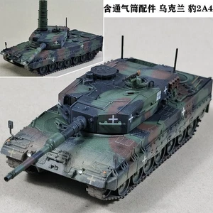 Panzerkampf 1/72 Ukraine Leopard 2A4 Main Battle Tank NATO Tricolor Alloy New - Picture 1 of 17