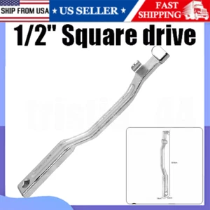 Universal Wrench Extender Tool Bar - Extra Long Torque Adaptor Wrench Extension - Picture 1 of 11