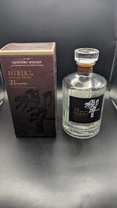 Suntory Hibiki 21 Years & Hibiki Harmony 750ml Empty Japanese Whisky Bottle - Picture 1 of 8
