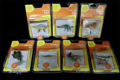 PNSO Mini Dinosaur Old Version Tuojiangosaurus Ophthalmosauru Dinosaur Model Toy - Image 1 of 4
