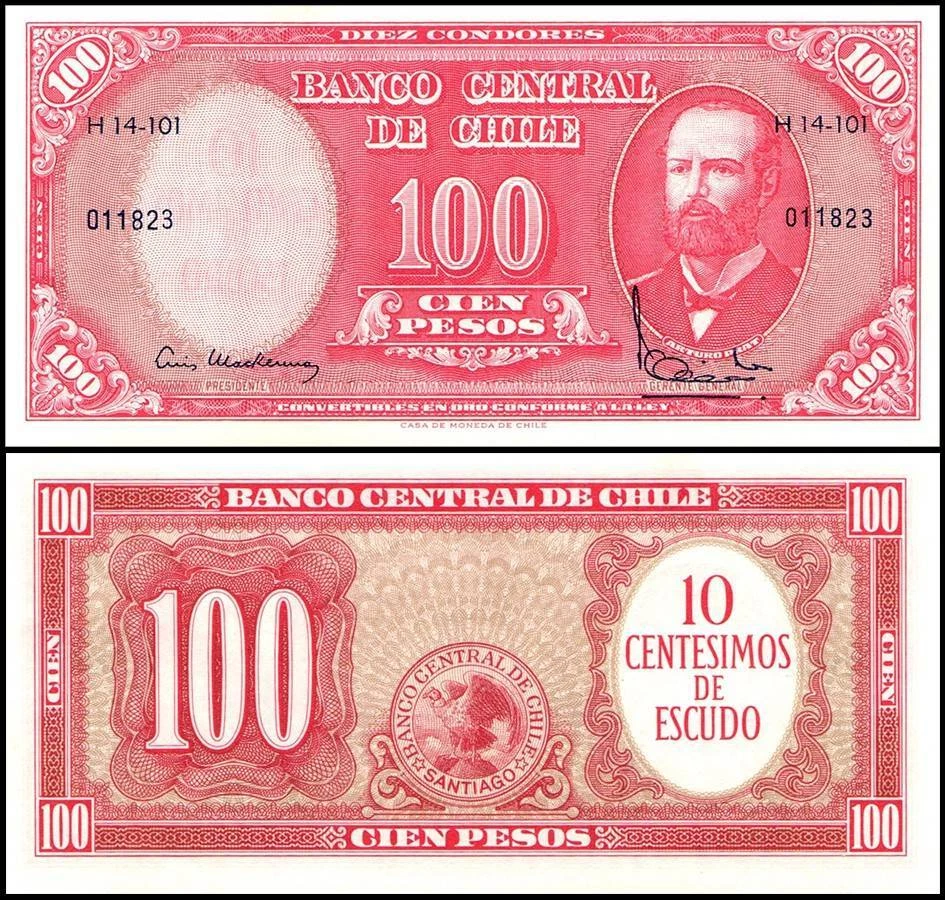 Chile 10 Centesimos Escudo on 100 Pesos, 1960-1961 ND, P-127a.2, UNC, Overprint - Image 1 of 1