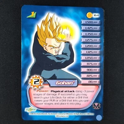 Gohan 164 165 - Unlimited Buu Saga - Dragon Ball Z CCG - Image 1 of 2