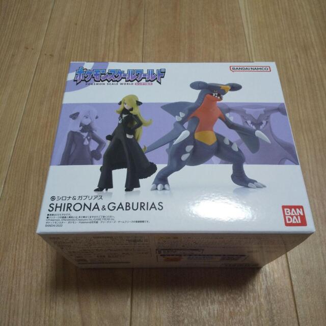 Pokemon SHODO Vol.4 Garchomp Figure + Extension parts BANDAI Dig