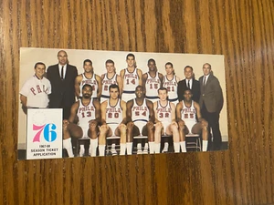 RARE 1967 NBA Philadelphia 76ers Ticket Brochure Wilt Chamberlin - Picture 1 of 3
