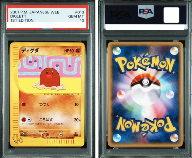 PSA 10 Diglett Web 013/0481st Edition 2001 Pokemon Card Japanese Gem Mint Graded - Image 1 of 1