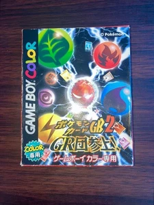 POKEMON CARD GB 2 GR Game boy Color Game software Nintendo Japan Tested W/Box - Picture 1 of 5