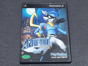 Sly Cooper And The Thievius Raccoonus Demo Game PS2 PlayStation Korean Magazine - Picture 1 of 6