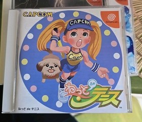 CAPCOM Net de Tennis Dreamcast Game Excellent JAPAN RARE CIB