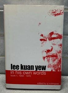 Lee Kuan Yew in His Own Words; BOOK 1 - 1959-1970 - Picture 1 of 10