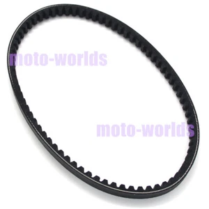 NUEVA correa de transmisión para Kawasaki KFX80 KFX 80 2003 2004 2005 2006 59011-S003 - Imagen 1 de 7