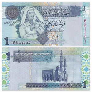 Billete Libia 1 dinar 2004 P 68 b UNC nuevo - Imagen 1 de 2