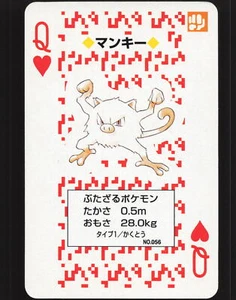 Mankey Queen of Hearts Pokémon Red Charizard Playing Card Near Mint or Better - Picture 1 of 2