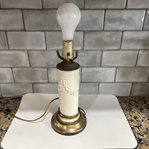 Vintage MCM Bisque Porcelain Lamp with Brass Base Works! - Picture 1 of 4
