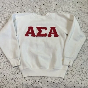 Vintage 1980s Discus Alpha Sigma Alpha Sweatshirt Size S Sorority Preppy School - Picture 1 of 8