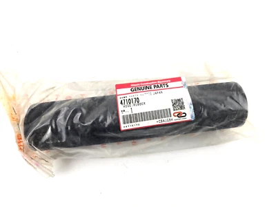 Genuine Hitachi EX60-5 PUMP TANK SUCTION Rubber Hose 4710170 - Image 1 of 2