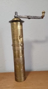 Vintage Large 12 Inch  Brass Spice or  Coffee Grinder from Turkey - Picture 1 of 9